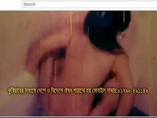 Bangla ταινία song album (μέρος ένας)